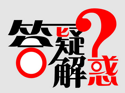 如何解決債務(wù)糾紛問(wèn)題.png