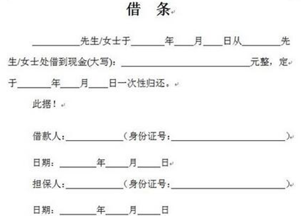 廣州追數(shù)公司成功案例.png